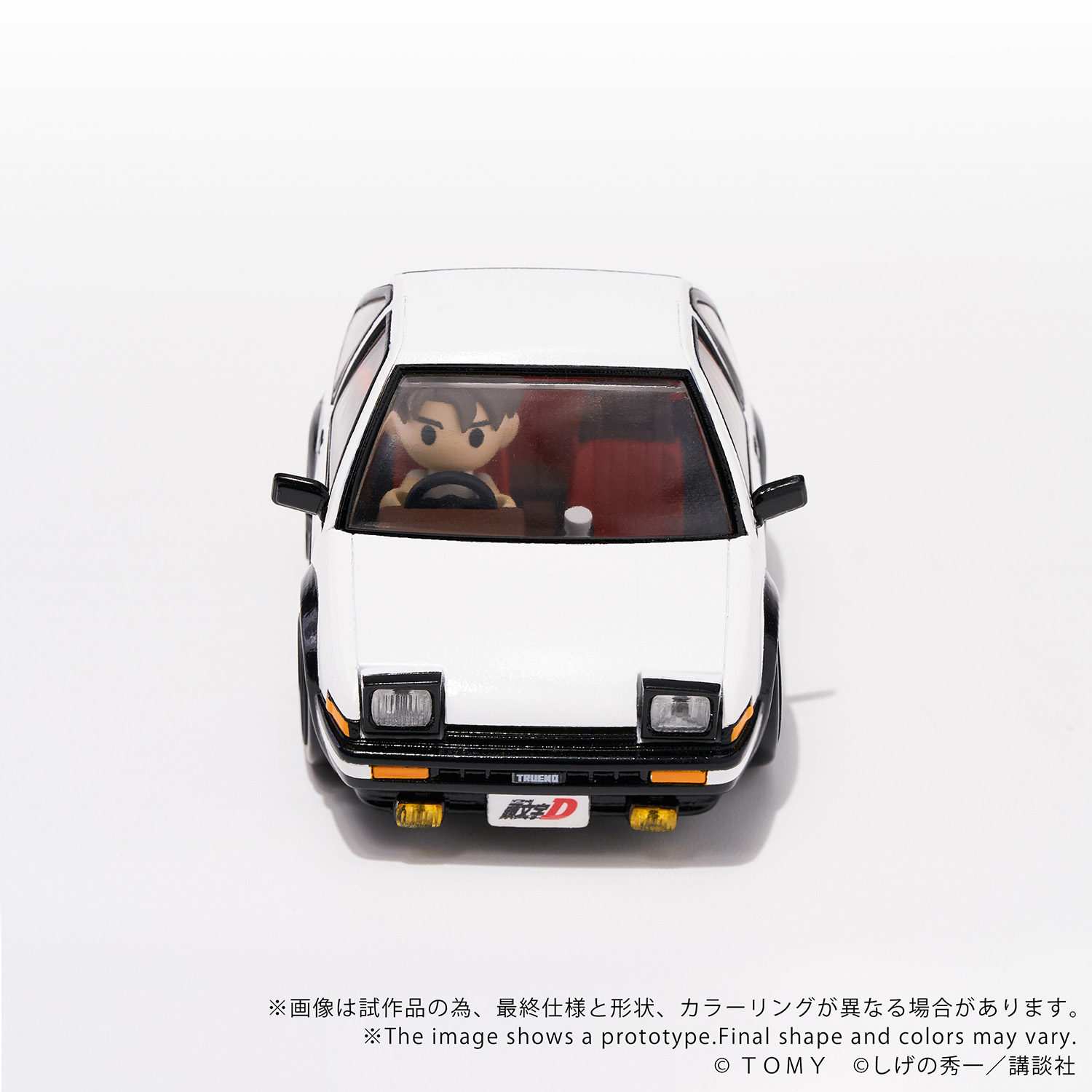 Q VILLAGE QV-05 Initial D Toyota AE86 TRUENO
